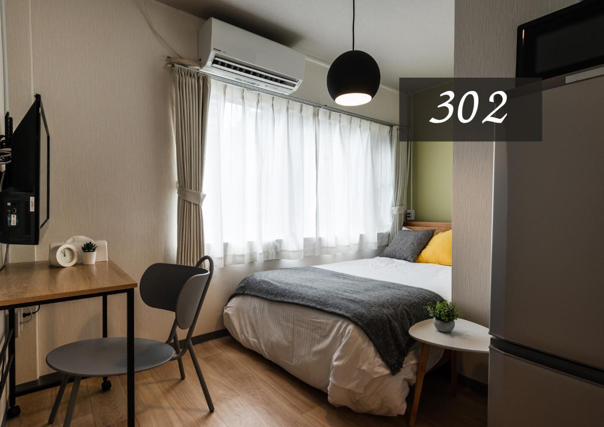 Hale Hotel Miyakojima Номер фото