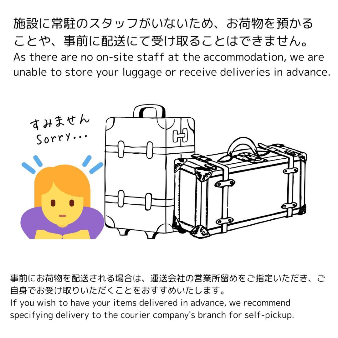 Hale Hotel Miyakojima Экстерьер фото